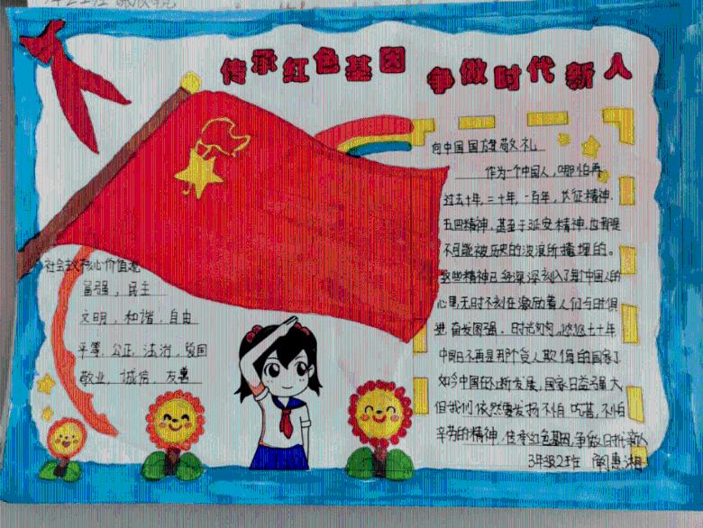 探索知识,来性单恋人群怎么谈恋爱?问答平台吧!