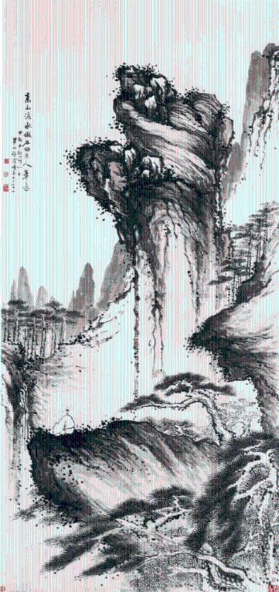 关闭电脑护眼模式win 10知识星球-专注知识分享,深度探索